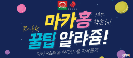 뉴스 사진
